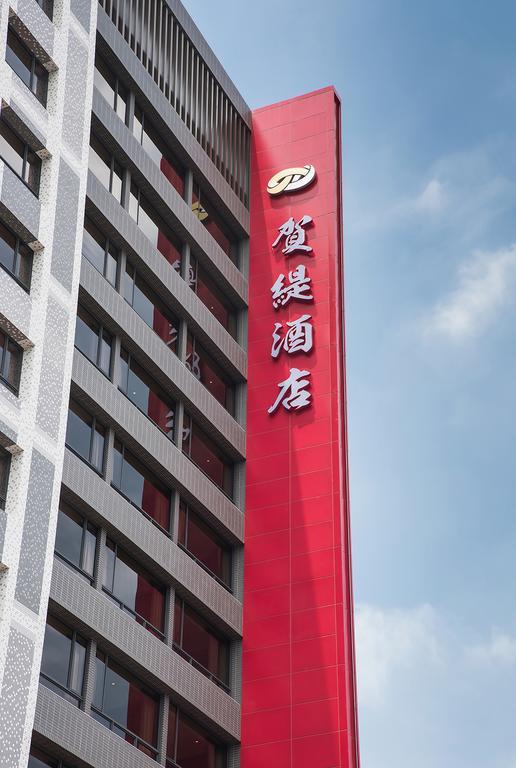 He Ti Hotel Taiping  Exterior photo