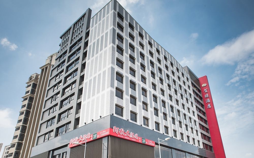 He Ti Hotel Taiping  Exterior photo